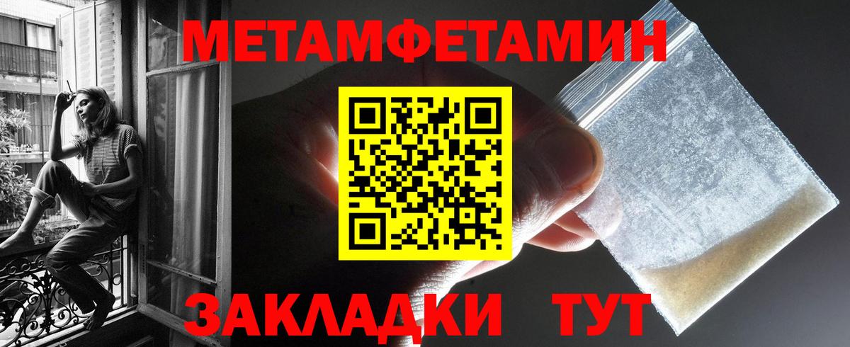 сайты даркнета наркотические препараты  АМФ  Вход с VPN  Амфетамин VHQ  Сертолово  АМФЕТАМИН 