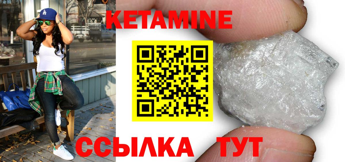 КОКАИН  Сертолово  НБОМе  Вход с VPN  Вейп ТГК  ГАШ  Мефедрон   МАРИХУАНА 