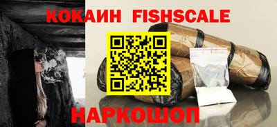дурь Пенза