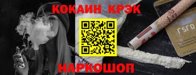 дурь Пенза