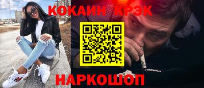 гидра Первоуральск