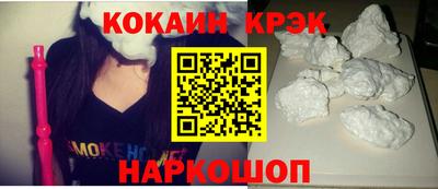 гидра Первоуральск