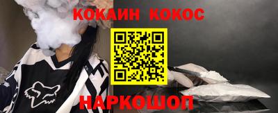 гидра Первоуральск