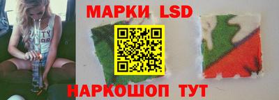 гидра Первоуральск