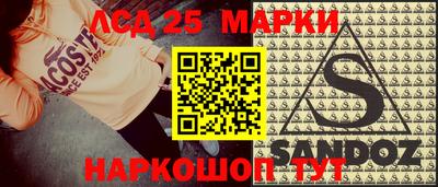 дурь Пенза