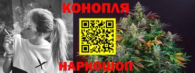 дурь Пенза
