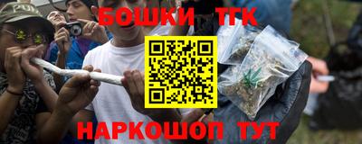 дурь Пенза