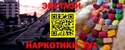 дурь Пенза