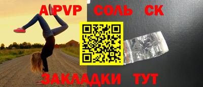 мяу мяу мука Пыть-Ях