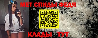 тгк Пушкино