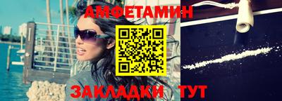 метадон Пугачёв