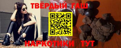 дурь Пенза