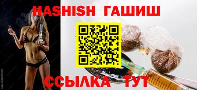 дурь Пенза