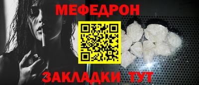 дурь Пенза