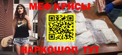 дурь Пенза