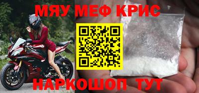 метадон Пугачёв