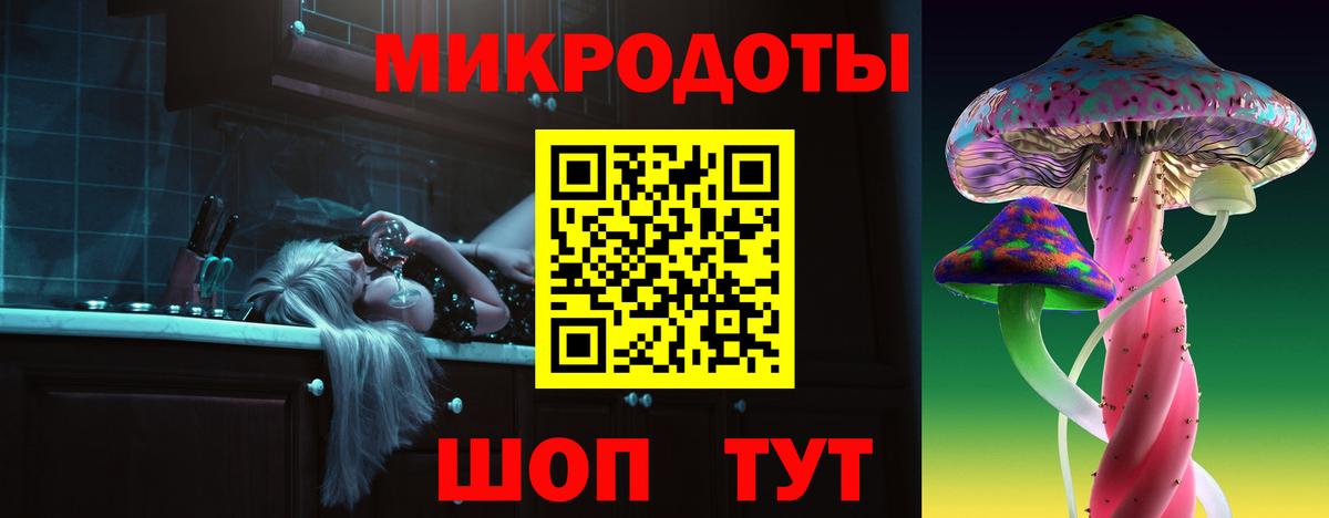 Alpha PVP Сертолово